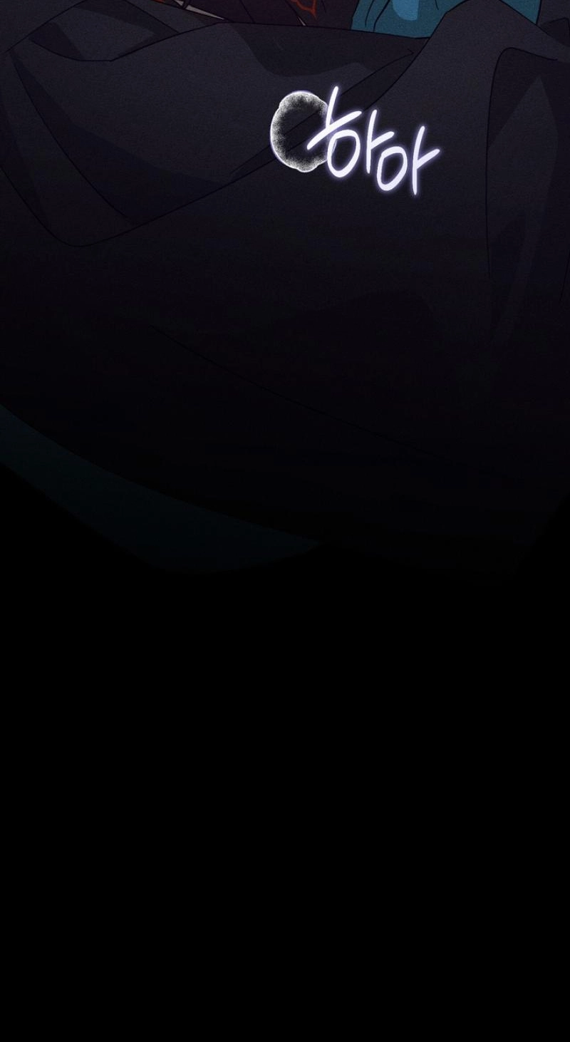 Read The Earth-Engulfing Rain chapter 16 image 4 on Lezhin