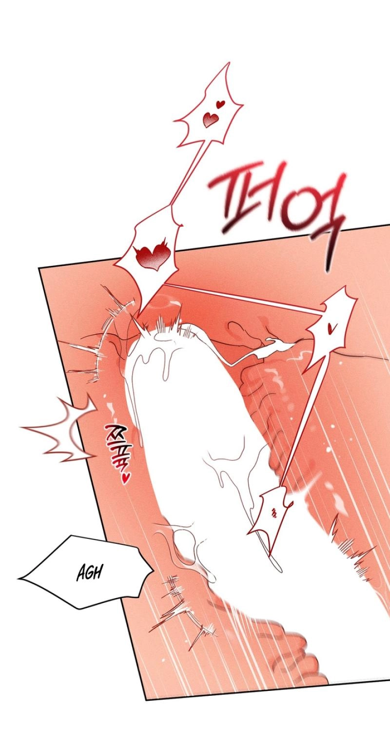 Read The Earth-Engulfing Rain chapter 16 image 44 on Lezhin