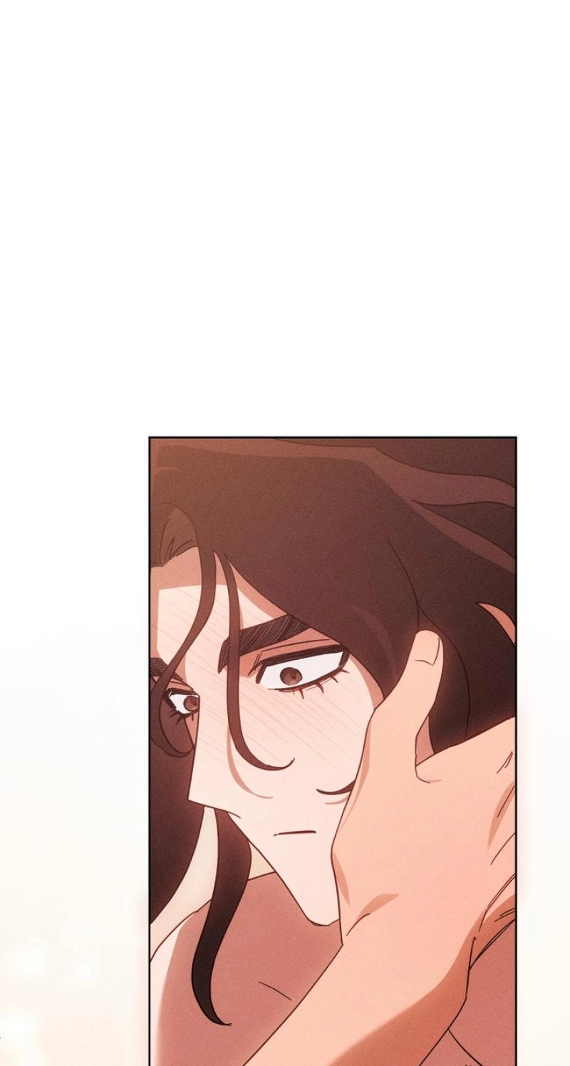 Read The Earth-Engulfing Rain chapter 16 image 47 on Lezhin