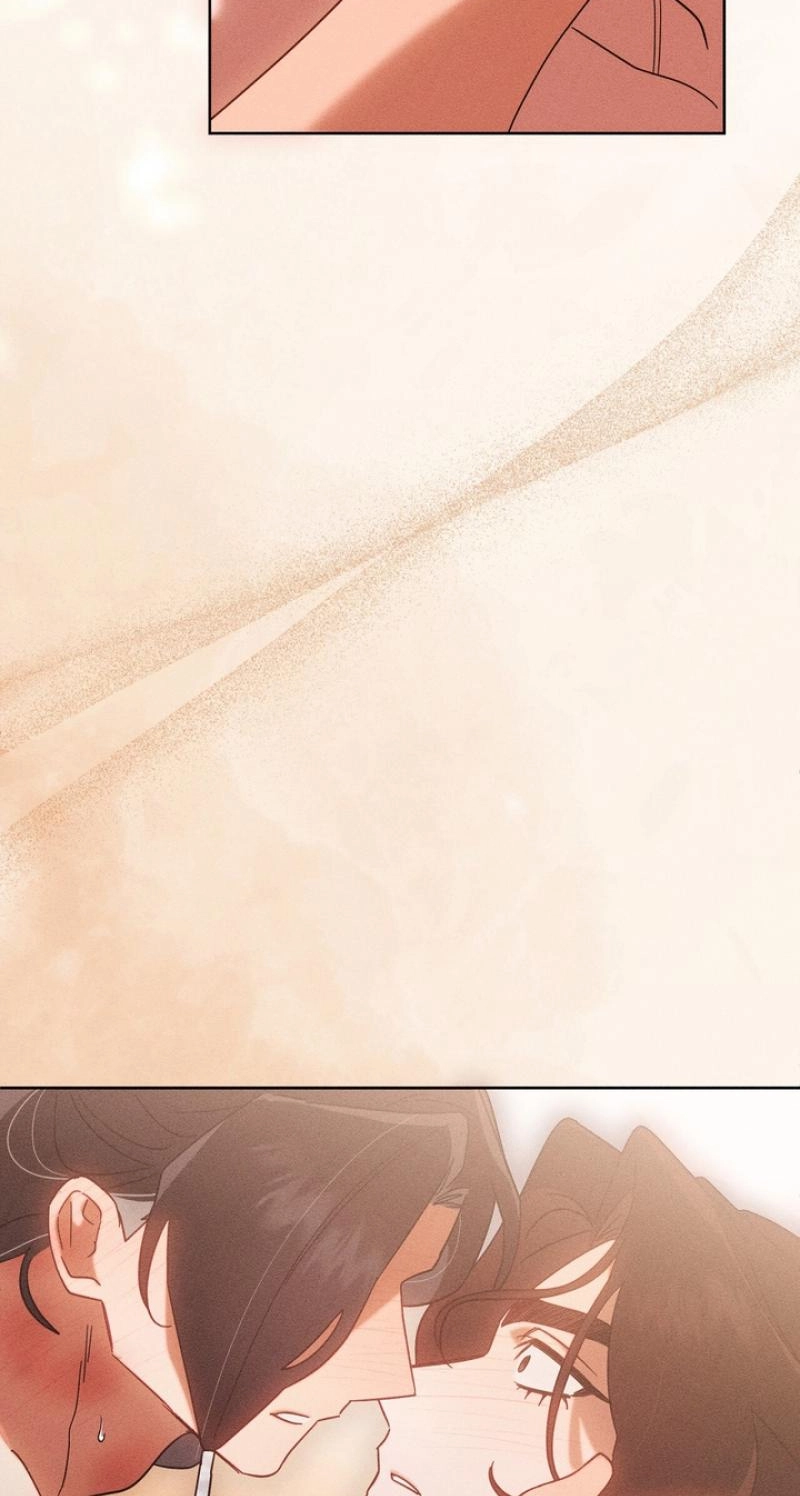 Read The Earth-Engulfing Rain chapter 16 image 48 on Lezhin