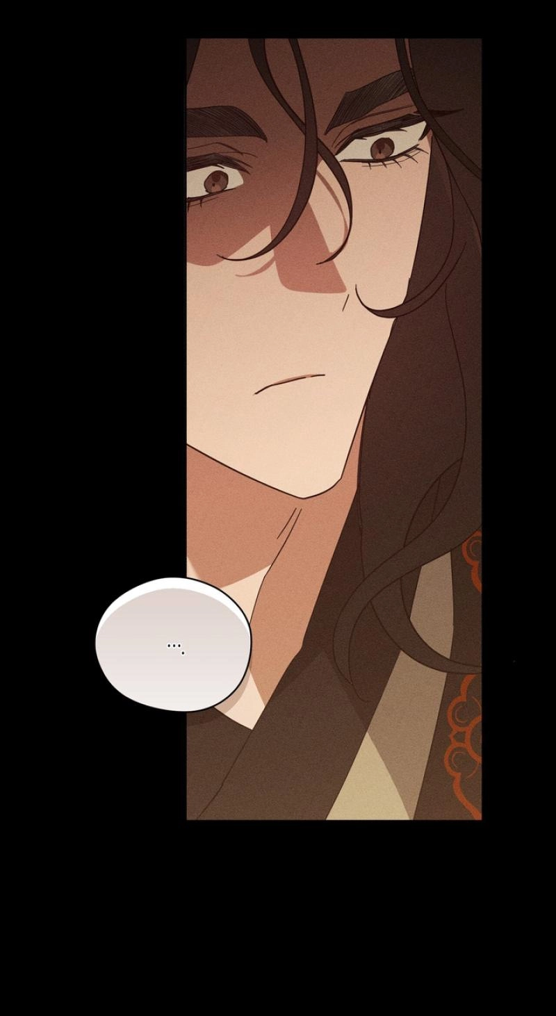 Read The Earth-Engulfing Rain chapter 16 image 5 on Lezhin