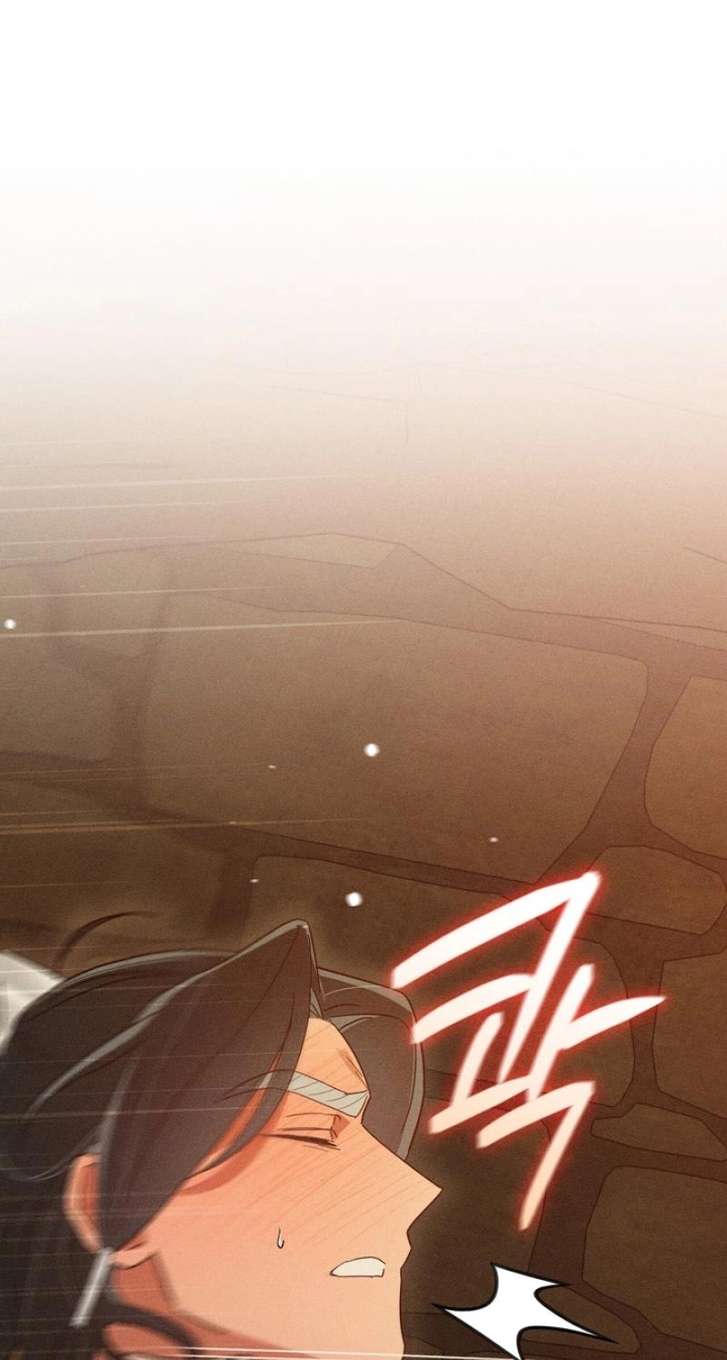 Read The Earth-Engulfing Rain chapter 16 image 50 on Lezhin