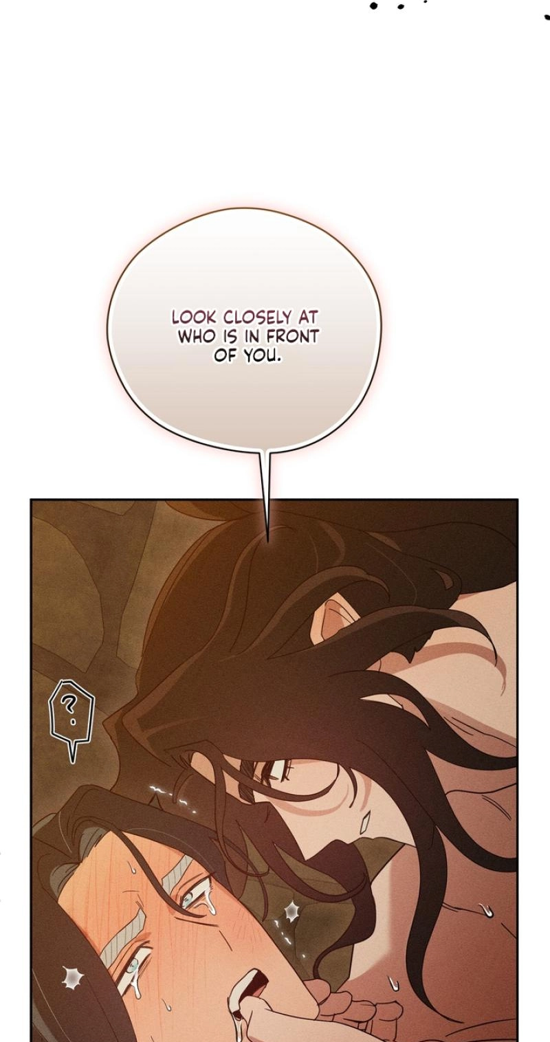 Read The Earth-Engulfing Rain chapter 16 image 55 on Lezhin
