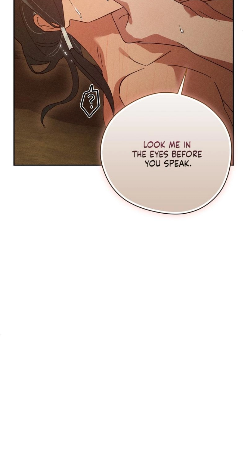 Read The Earth-Engulfing Rain chapter 16 image 56 on Lezhin