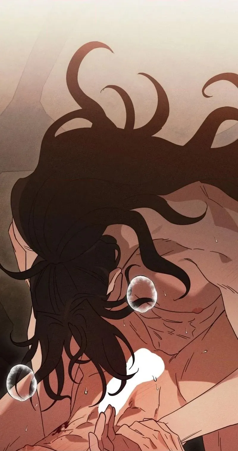 Read The Earth-Engulfing Rain chapter 16 image 59 on Lezhin