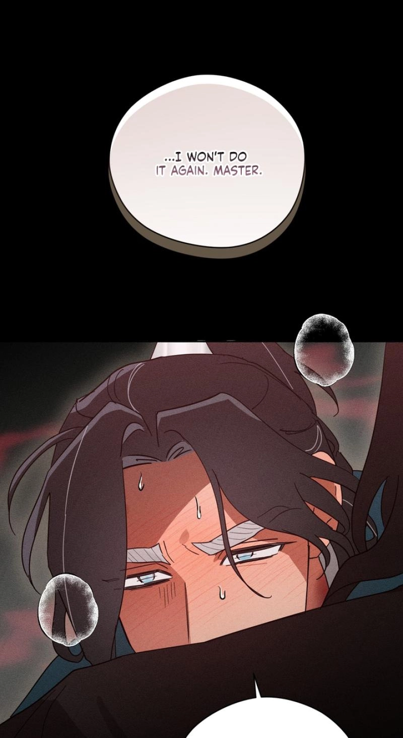 Read The Earth-Engulfing Rain chapter 16 image 6 on Lezhin