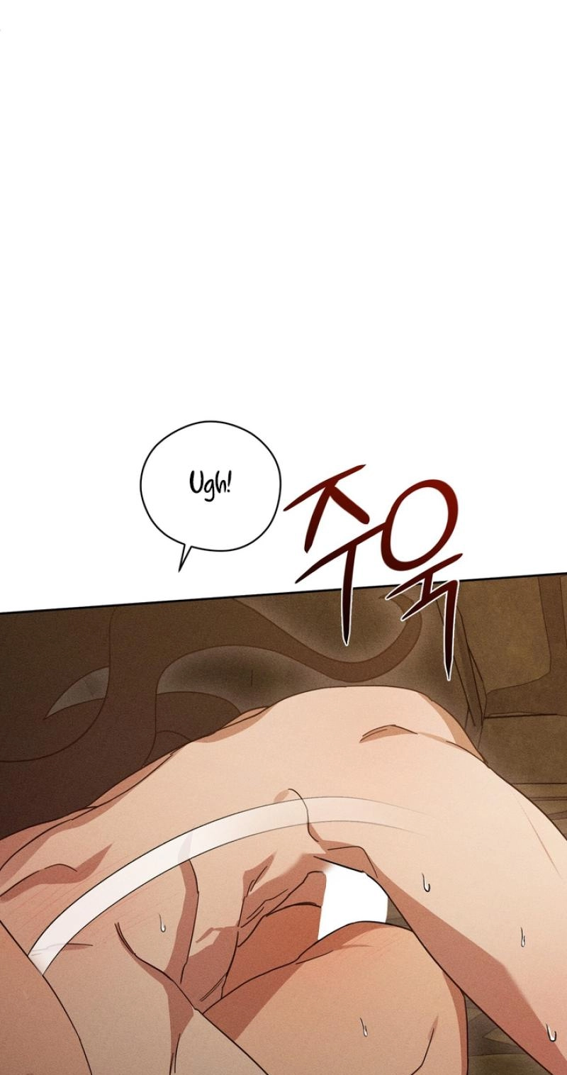 Read The Earth-Engulfing Rain chapter 16 image 62 on Lezhin