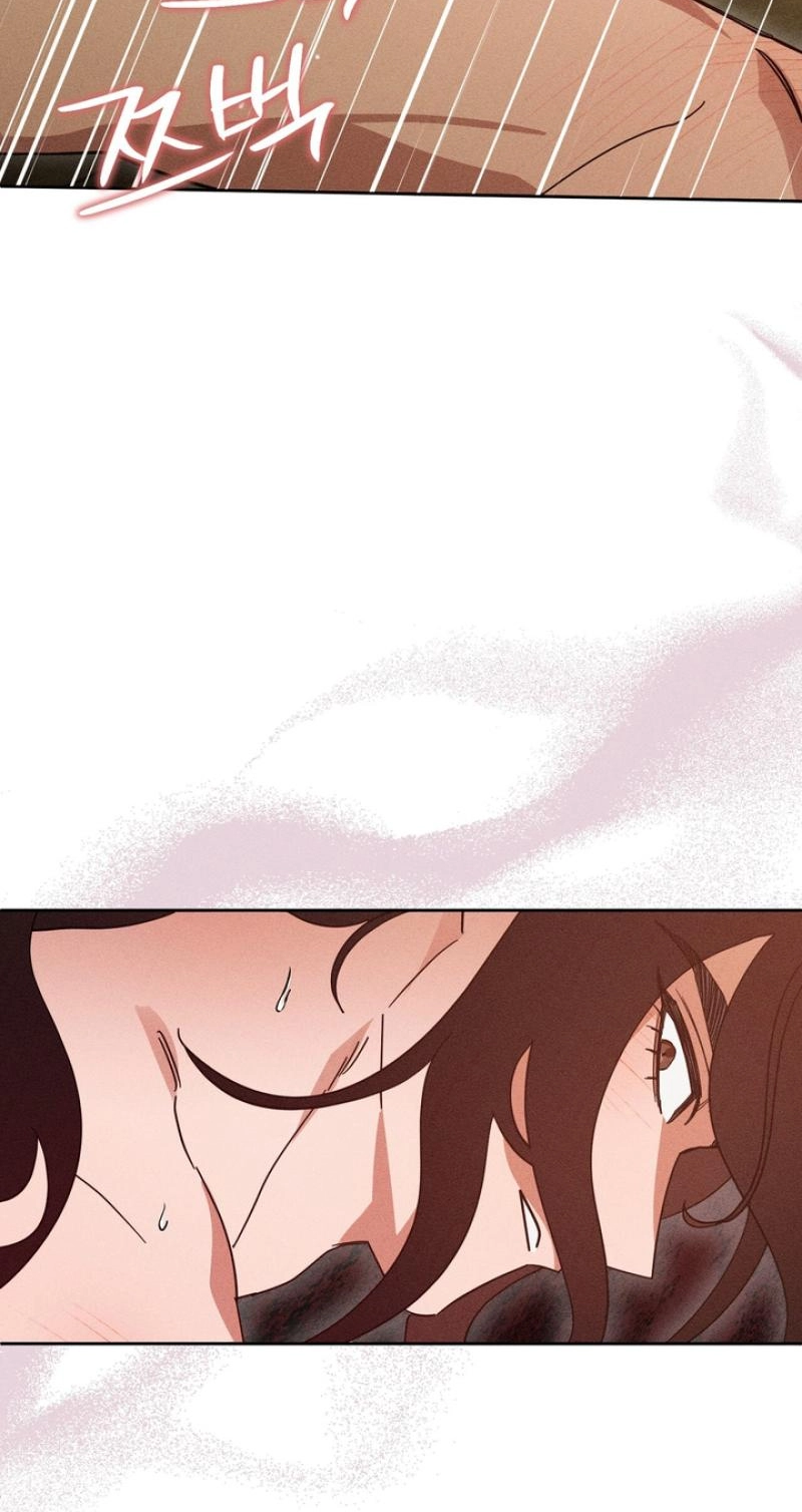 Read The Earth-Engulfing Rain chapter 16 image 68 on Lezhin