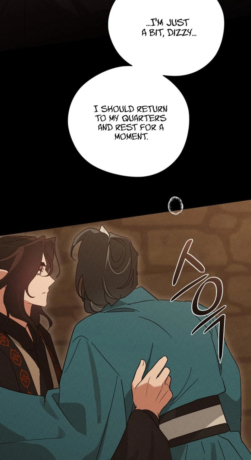 Read The Earth-Engulfing Rain chapter 16 image 7 on Lezhin