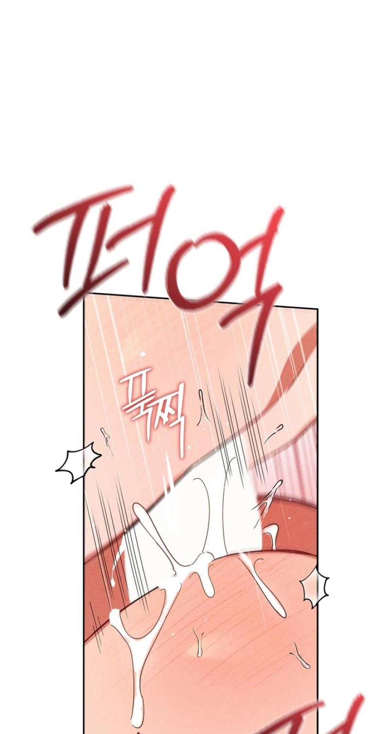 Read The Earth-Engulfing Rain chapter 16 image 73 on Lezhin