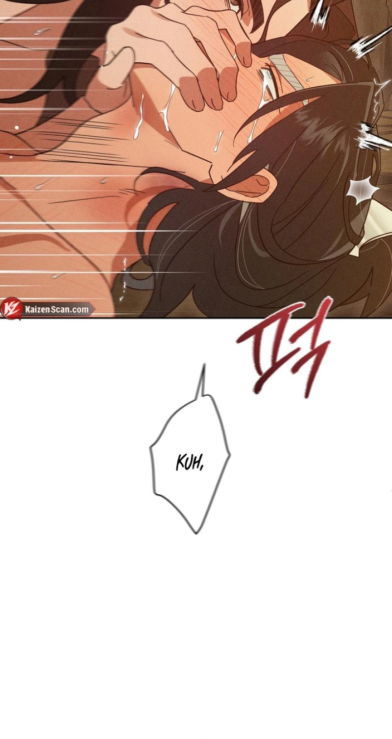 Read The Earth-Engulfing Rain chapter 16 image 75 on Lezhin