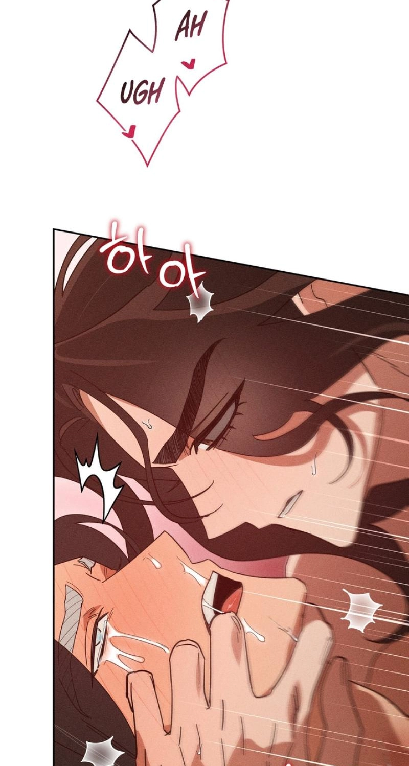Read The Earth-Engulfing Rain chapter 16 image 77 on Lezhin