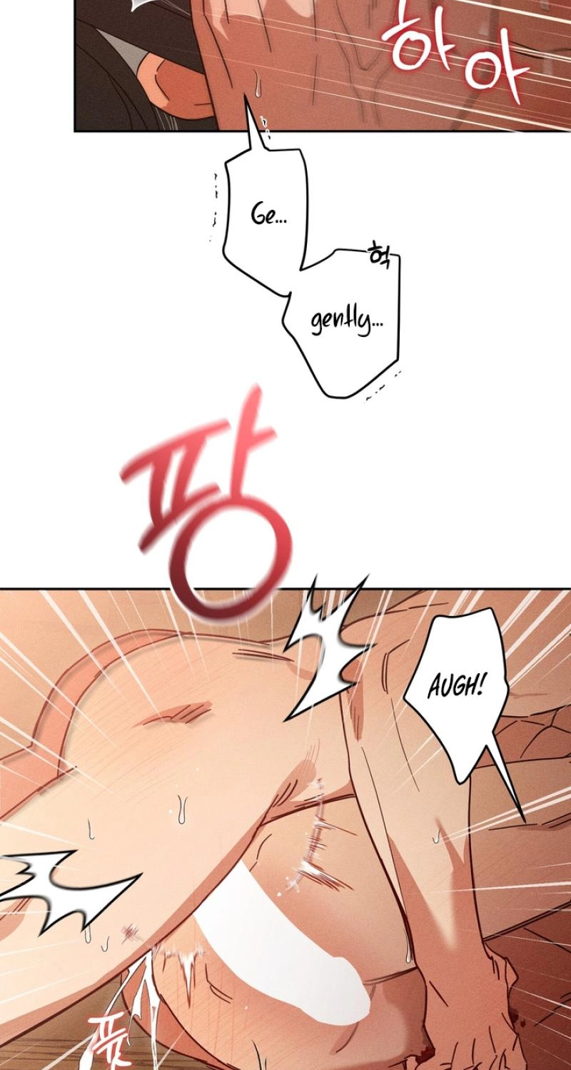 Read The Earth-Engulfing Rain chapter 16 image 78 on Lezhin