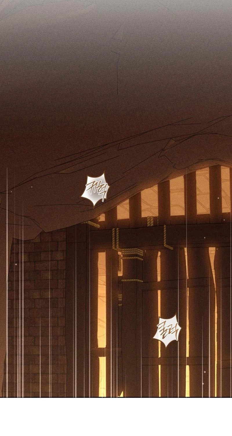 Read The Earth-Engulfing Rain chapter 16 image 82 on Lezhin