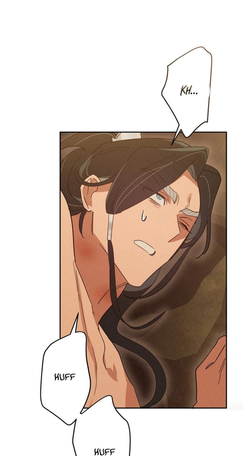 Read The Earth-Engulfing Rain chapter 16 image 83 on Lezhin