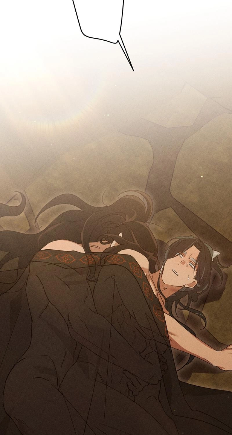 Read The Earth-Engulfing Rain chapter 16 image 84 on Lezhin
