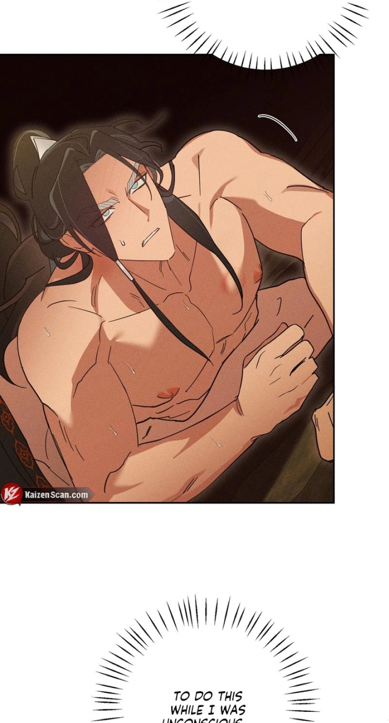 Read The Earth-Engulfing Rain chapter 16 image 87 on Lezhin
