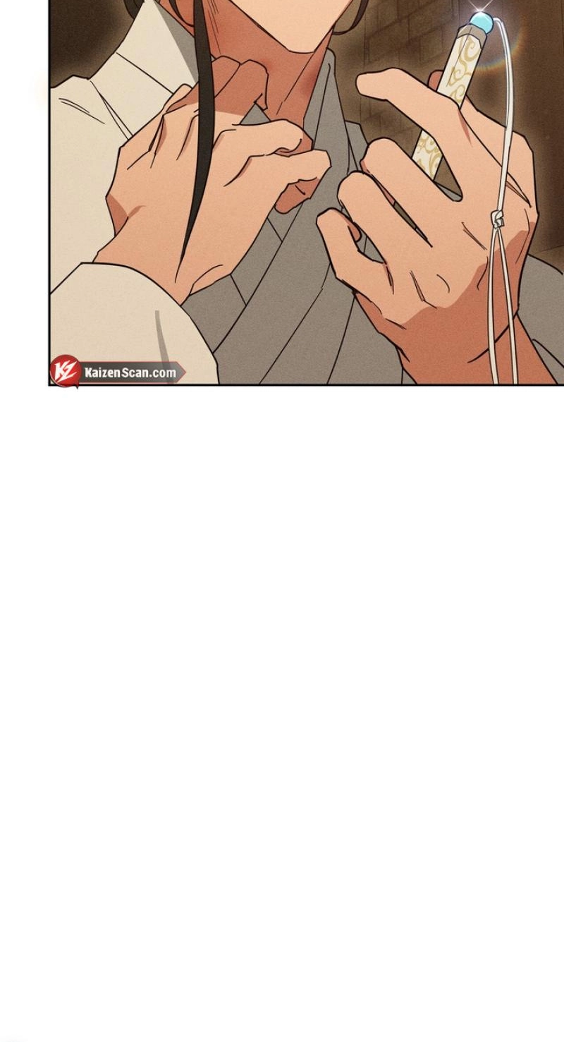 Read The Earth-Engulfing Rain chapter 16 image 96 on Lezhin