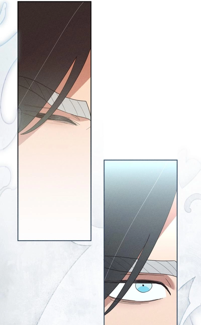 Read The Earth-Engulfing Rain chapter 16 image 97 on Lezhin