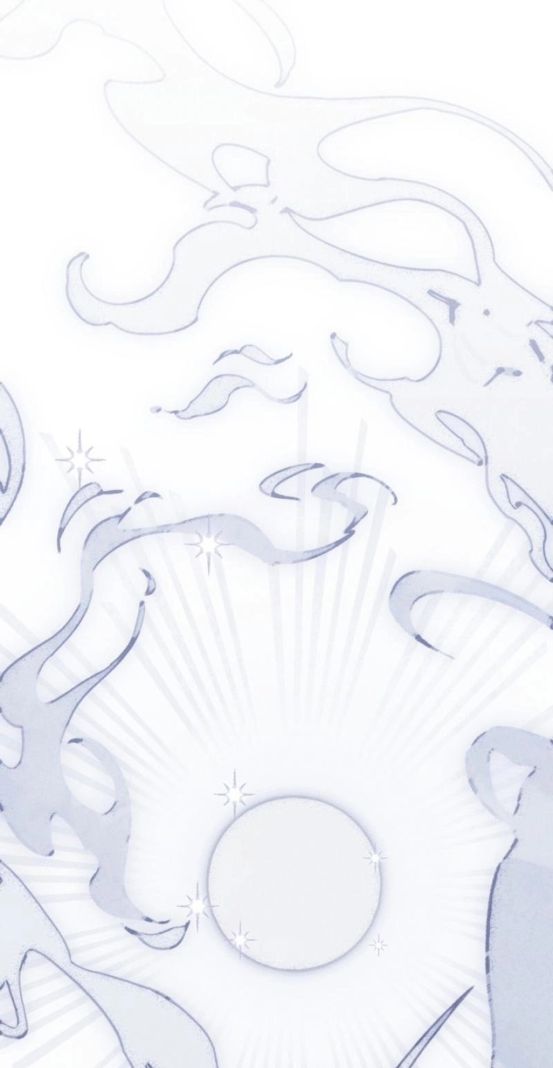 Read The Earth-Engulfing Rain chapter 17 image 1 on Lezhin