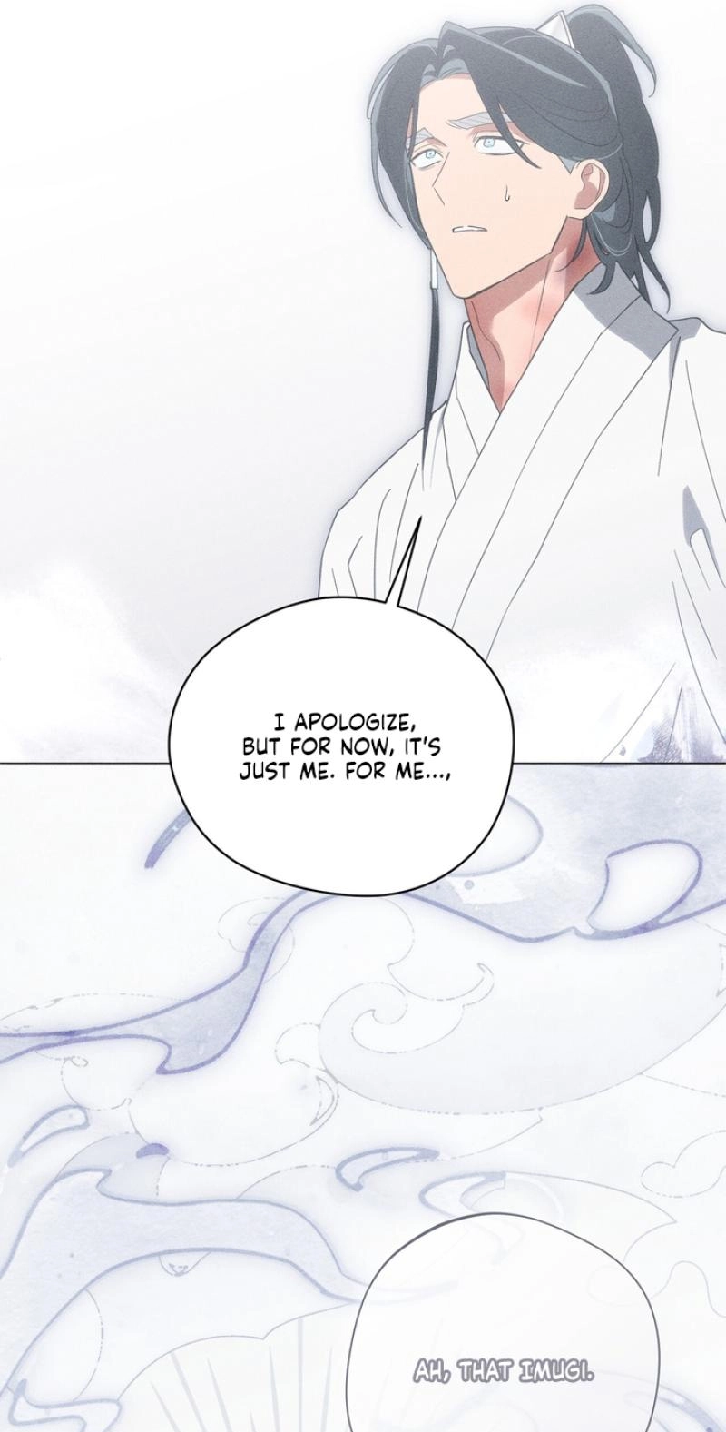 Read The Earth-Engulfing Rain chapter 17 image 11 on Lezhin