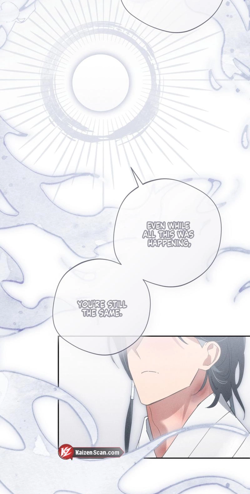 Read The Earth-Engulfing Rain chapter 17 image 12 on Lezhin