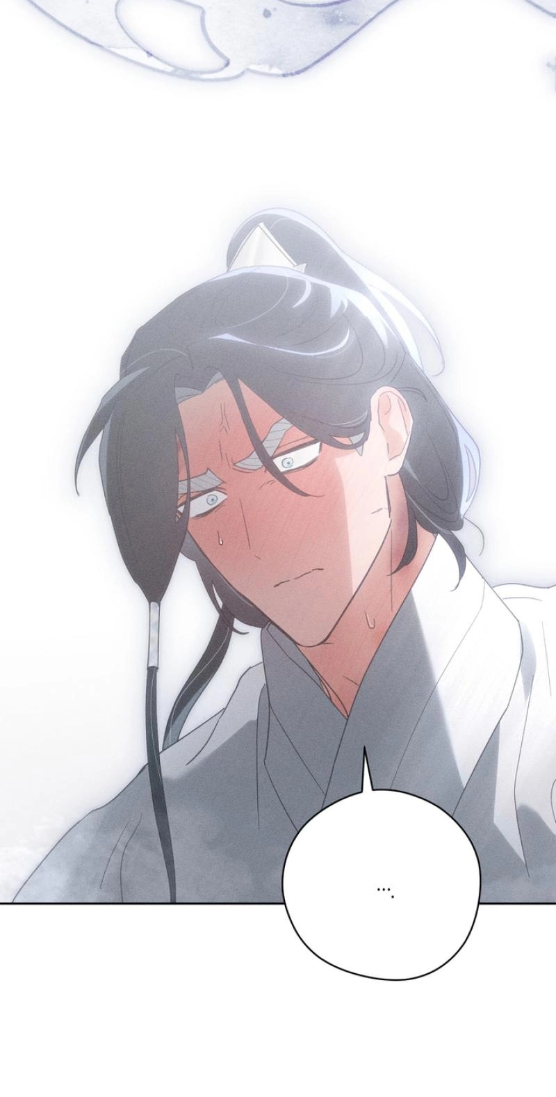 Read The Earth-Engulfing Rain chapter 17 image 13 on Lezhin