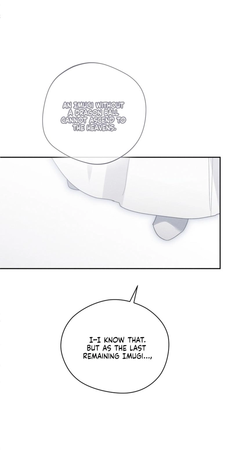 Read The Earth-Engulfing Rain chapter 17 image 14 on Lezhin