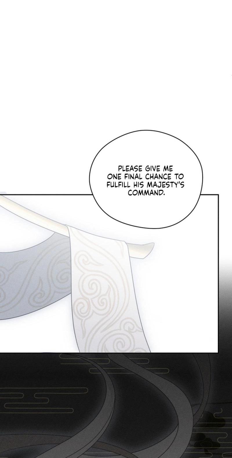 Read The Earth-Engulfing Rain chapter 17 image 15 on Lezhin