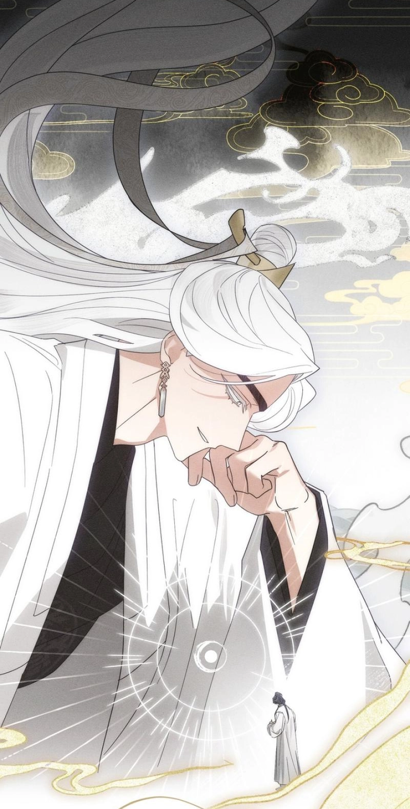 Read The Earth-Engulfing Rain chapter 17 image 16 on Lezhin