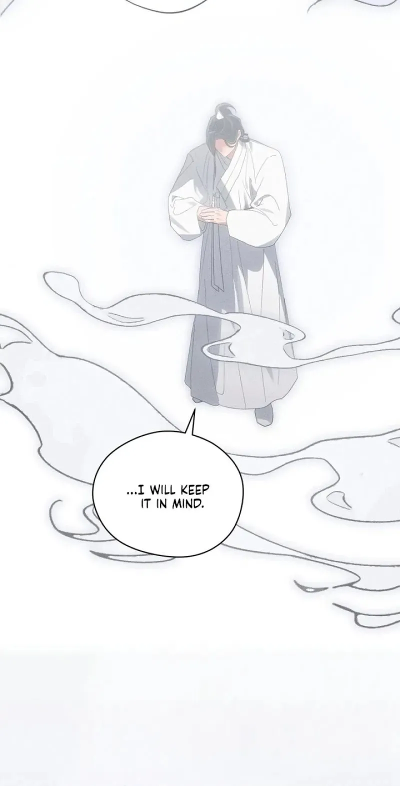 Read The Earth-Engulfing Rain chapter 17 image 19 on Lezhin