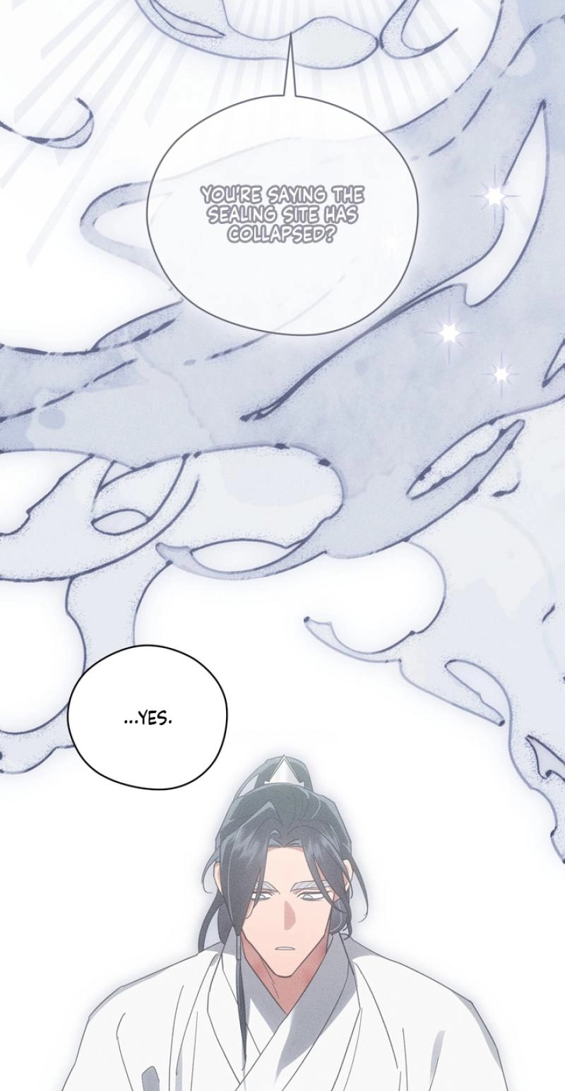 Read The Earth-Engulfing Rain chapter 17 image 2 on Lezhin