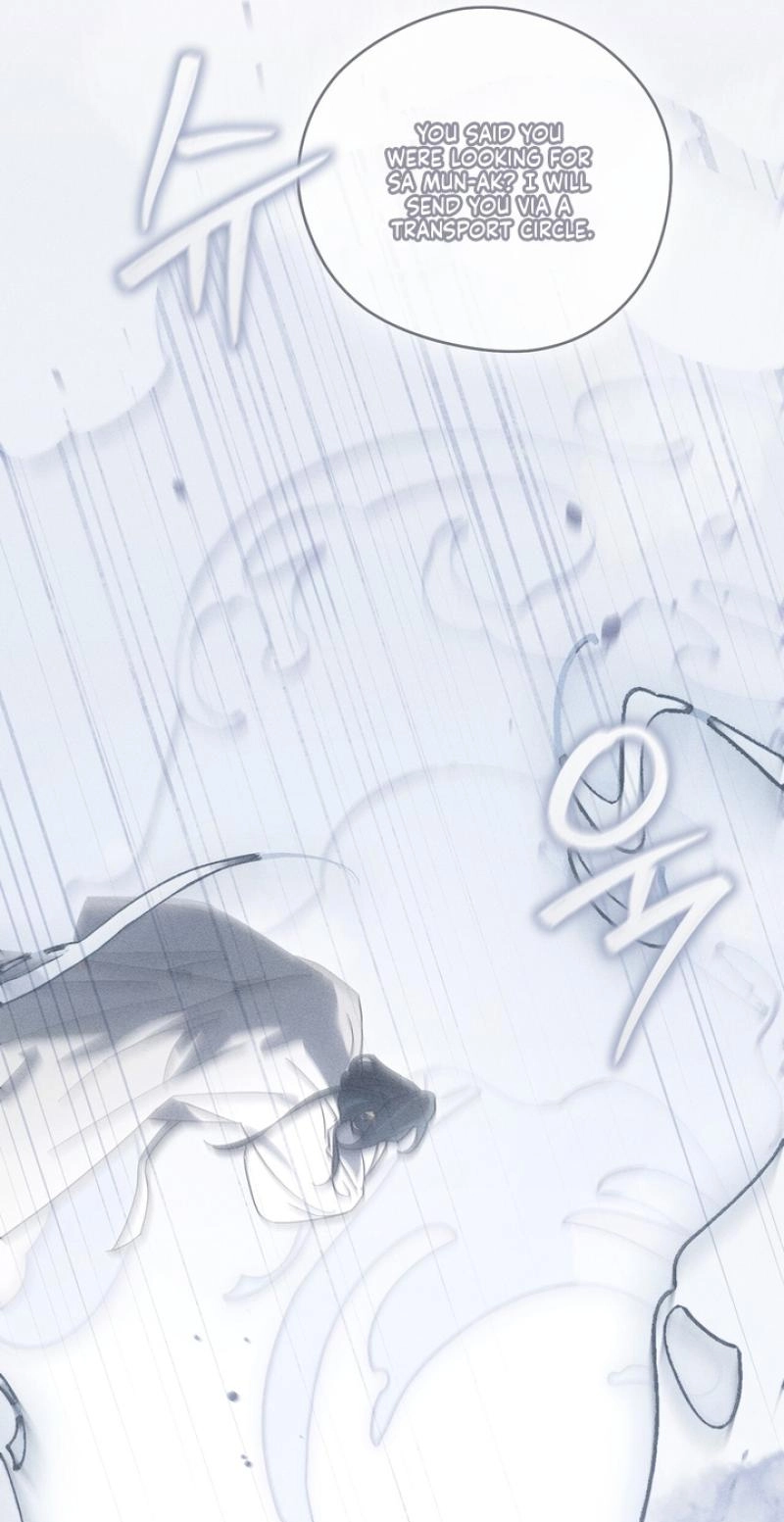 Read The Earth-Engulfing Rain chapter 17 image 20 on Lezhin