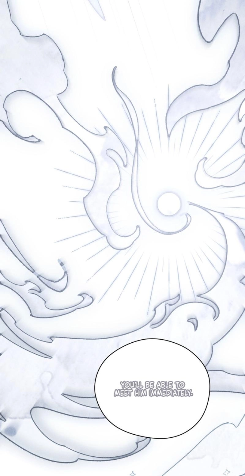 Read The Earth-Engulfing Rain chapter 17 image 21 on Lezhin