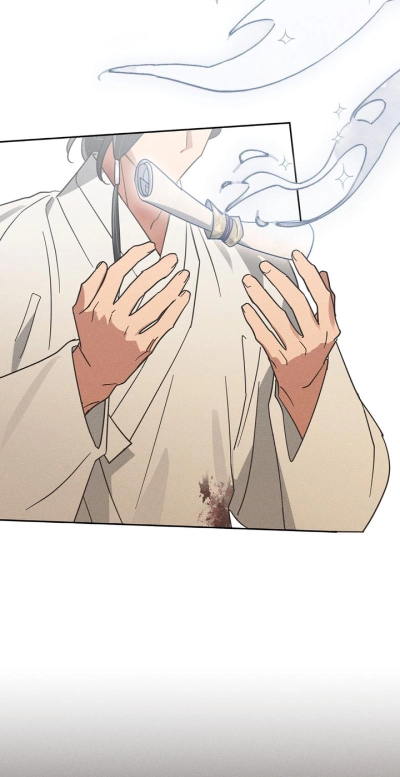 Read The Earth-Engulfing Rain chapter 17 image 22 on Lezhin