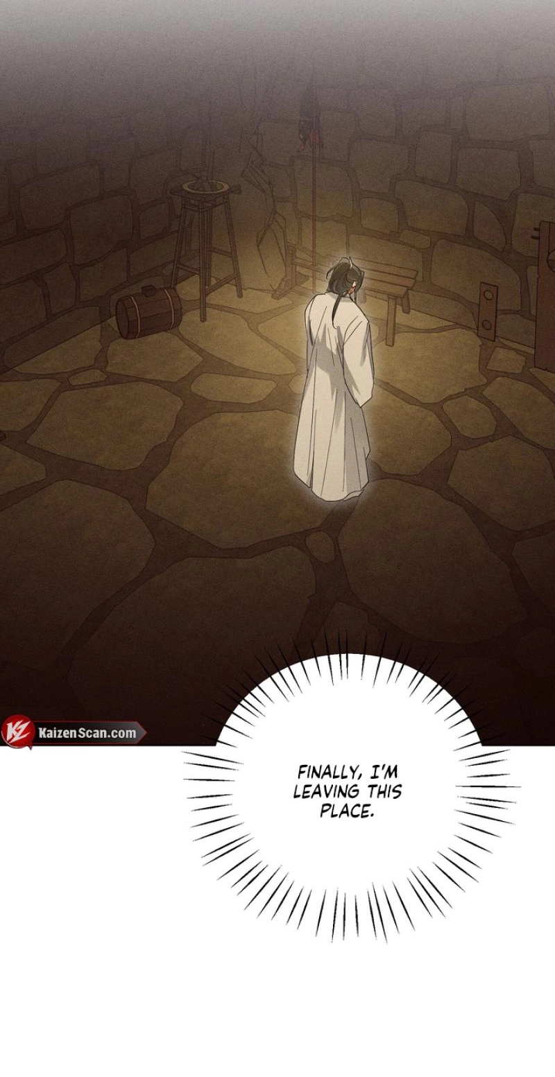 Read The Earth-Engulfing Rain chapter 17 image 23 on Lezhin
