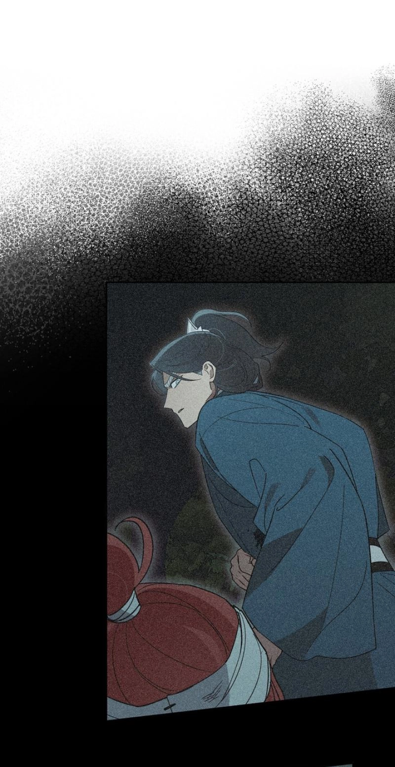 Read The Earth-Engulfing Rain chapter 17 image 24 on Lezhin