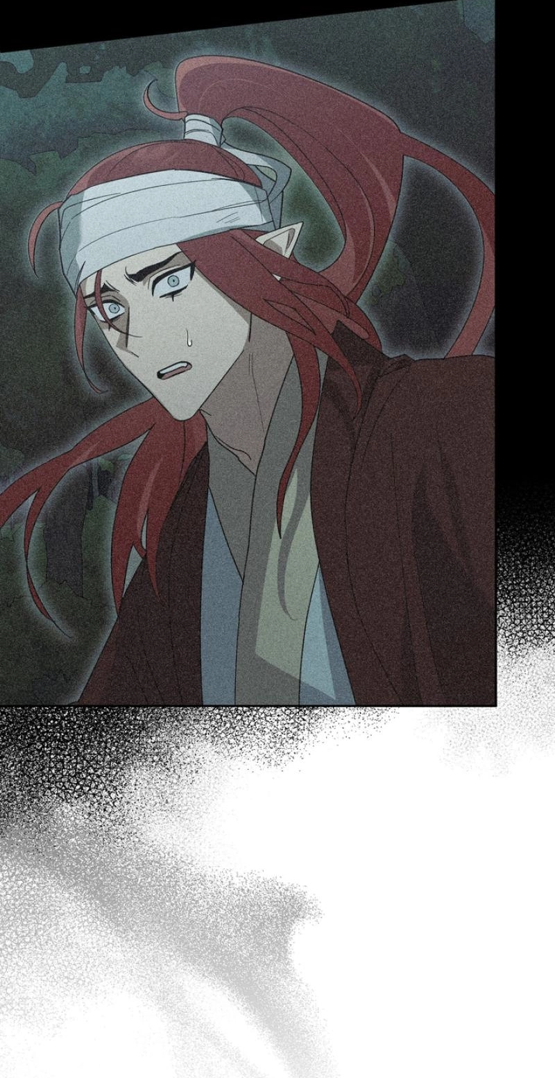 Read The Earth-Engulfing Rain chapter 17 image 25 on Lezhin