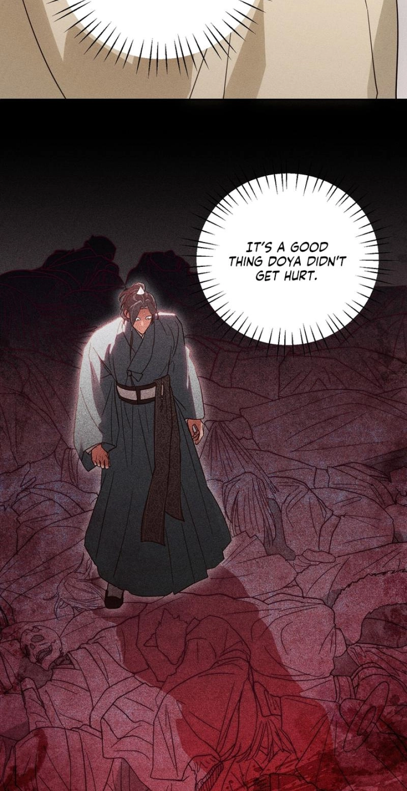 Read The Earth-Engulfing Rain chapter 17 image 27 on Lezhin
