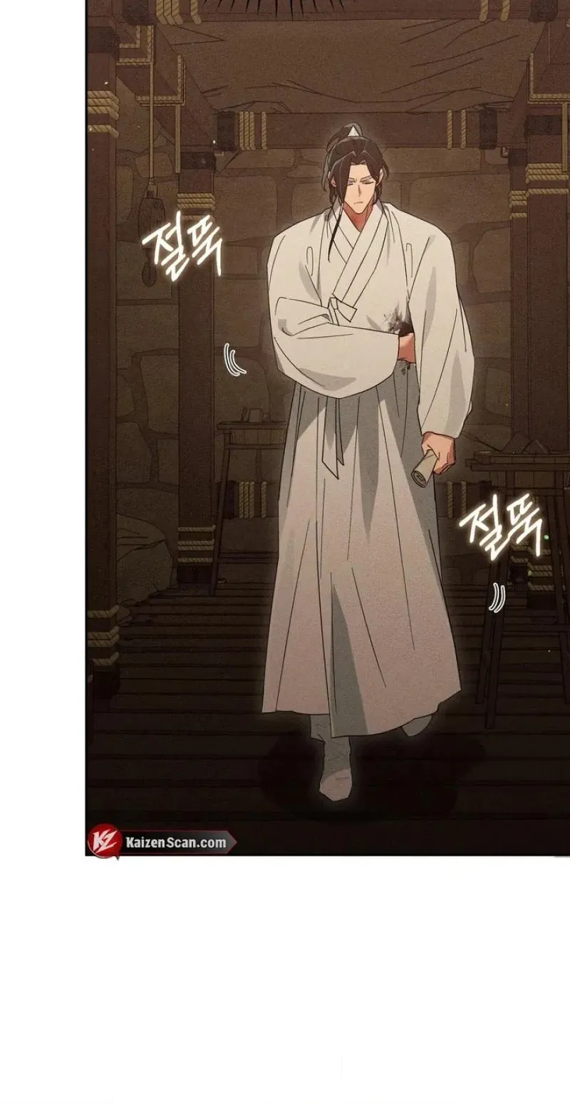 Read The Earth-Engulfing Rain chapter 17 image 29 on Lezhin