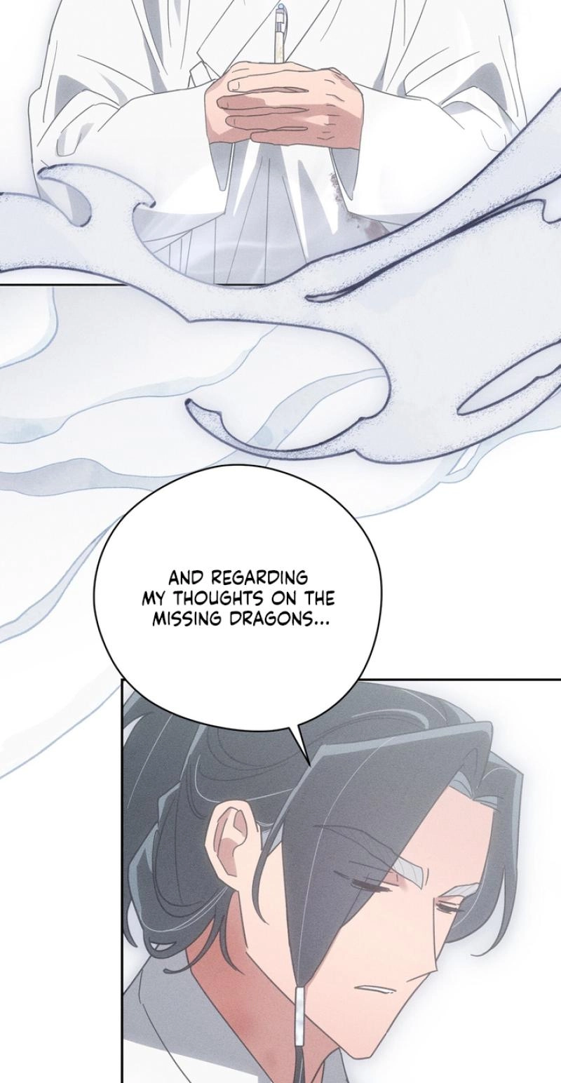 Read The Earth-Engulfing Rain chapter 17 image 3 on Lezhin