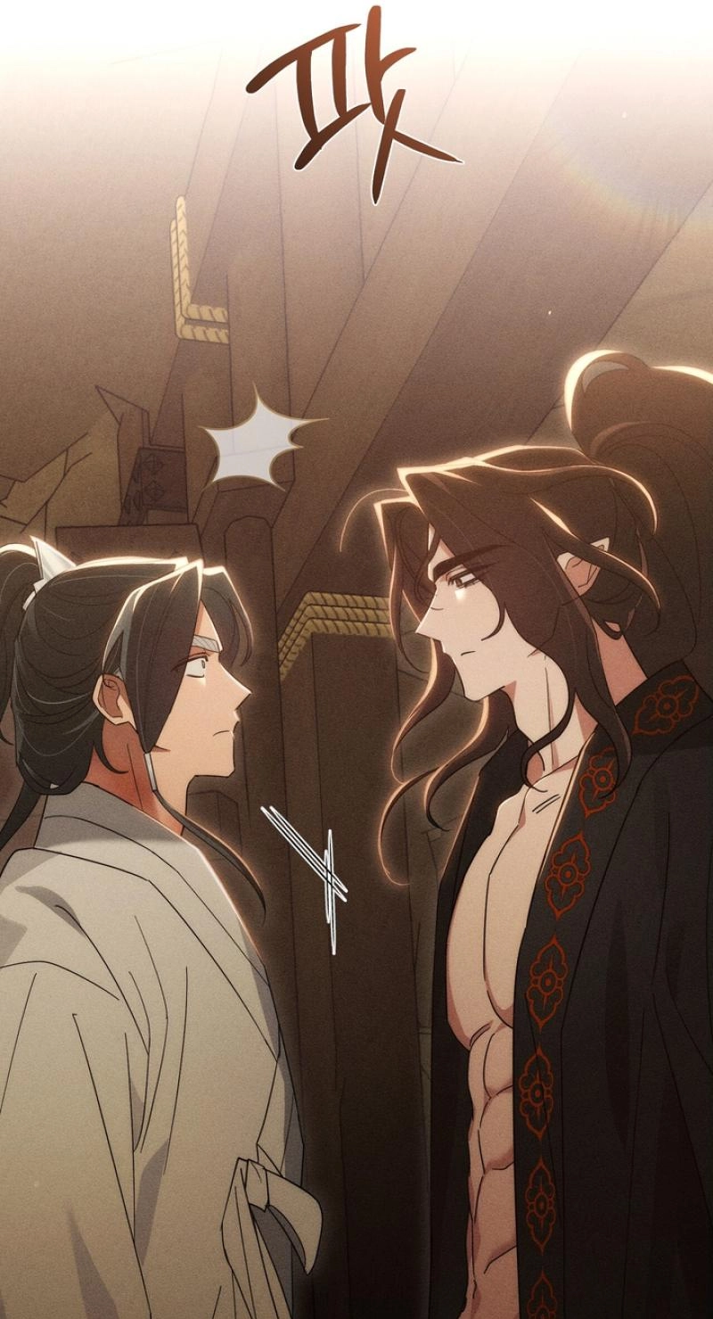 Read The Earth-Engulfing Rain chapter 17 image 30 on Lezhin