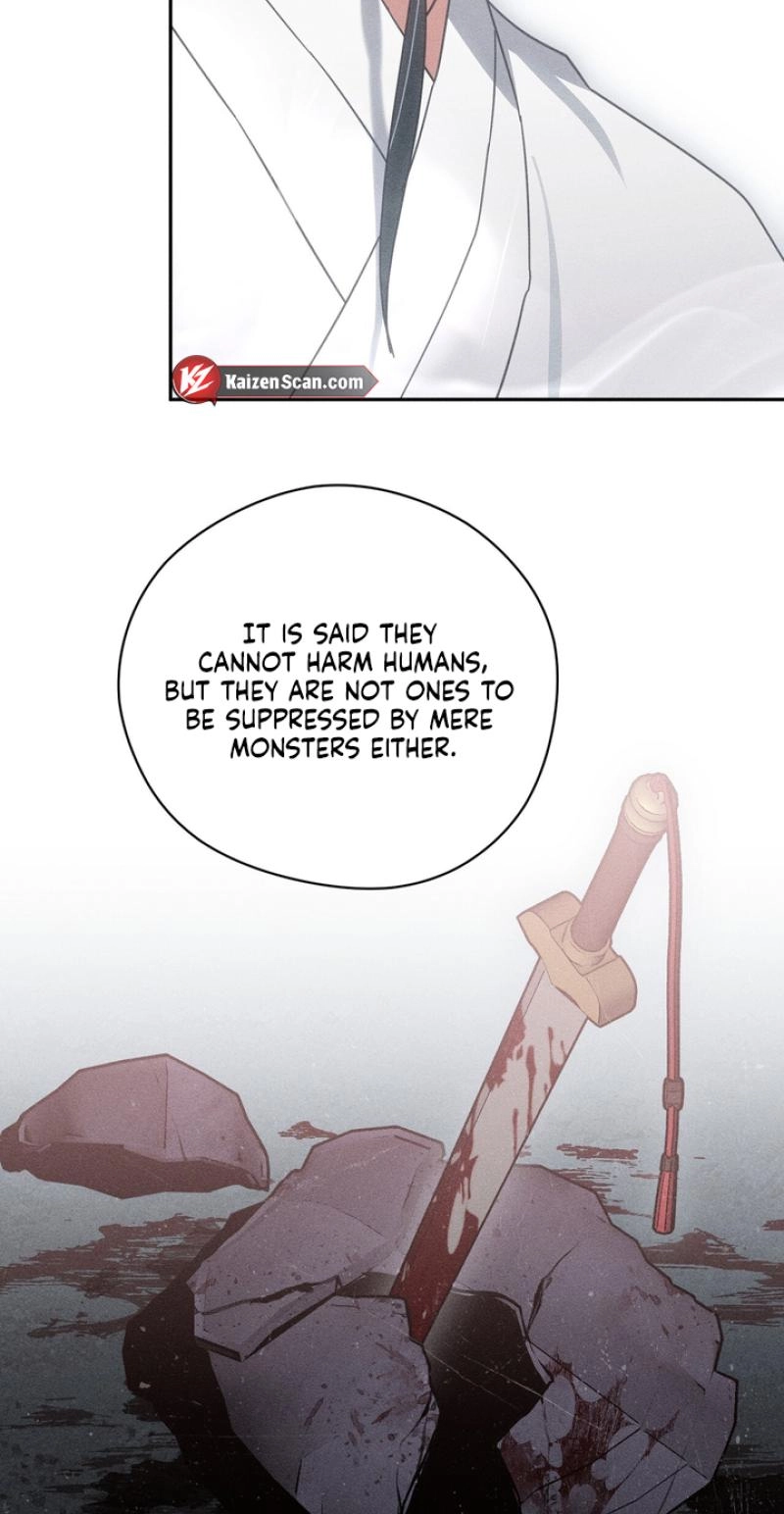 Read The Earth-Engulfing Rain chapter 17 image 4 on Lezhin