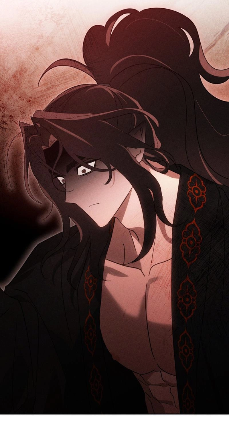 Read The Earth-Engulfing Rain chapter 17 image 41 on Lezhin
