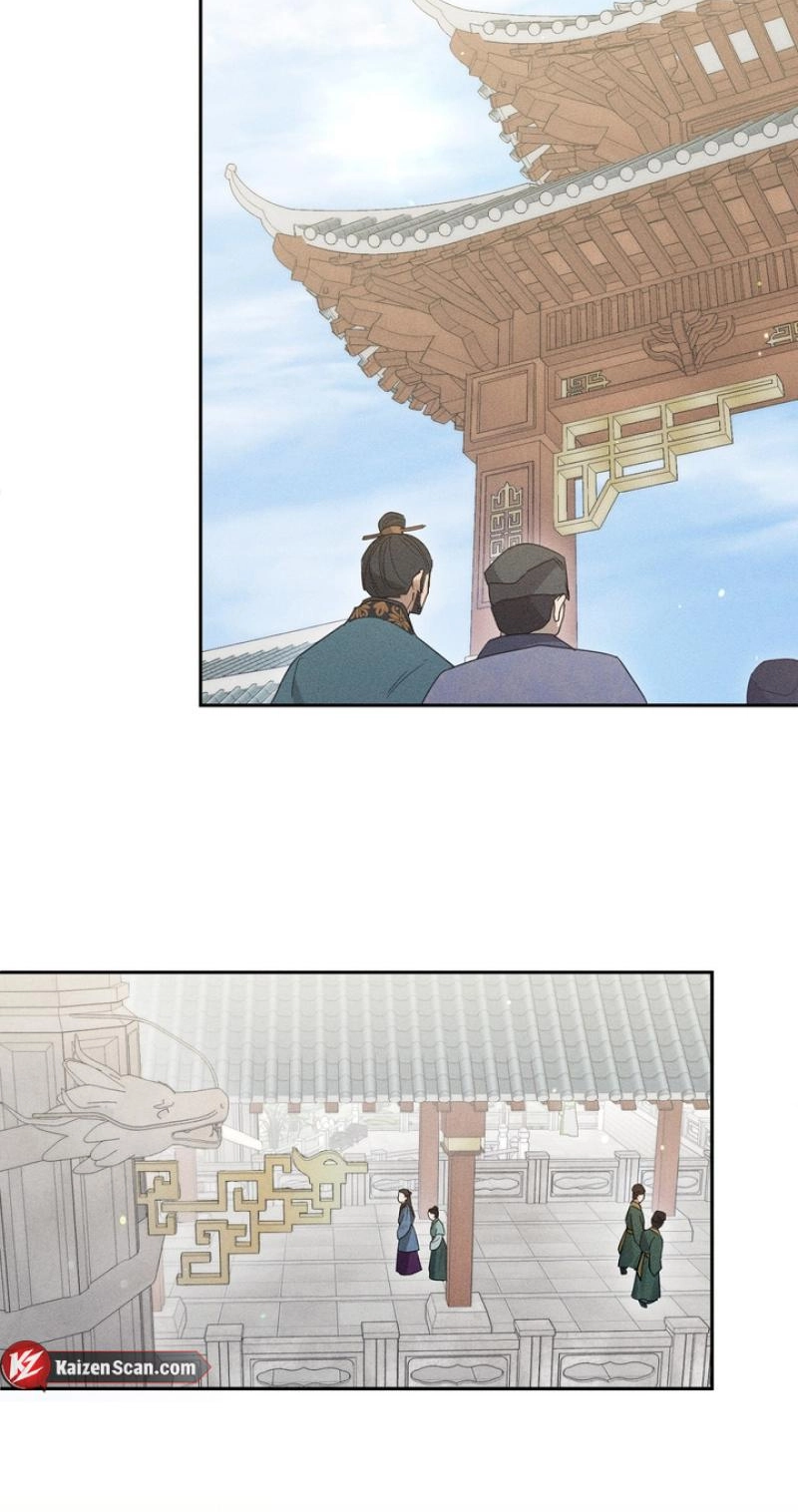 Read The Earth-Engulfing Rain chapter 17 image 44 on Lezhin