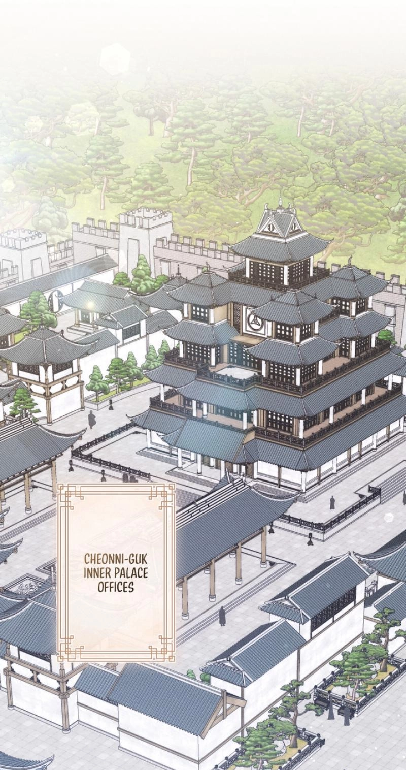 Read The Earth-Engulfing Rain chapter 17 image 45 on Lezhin