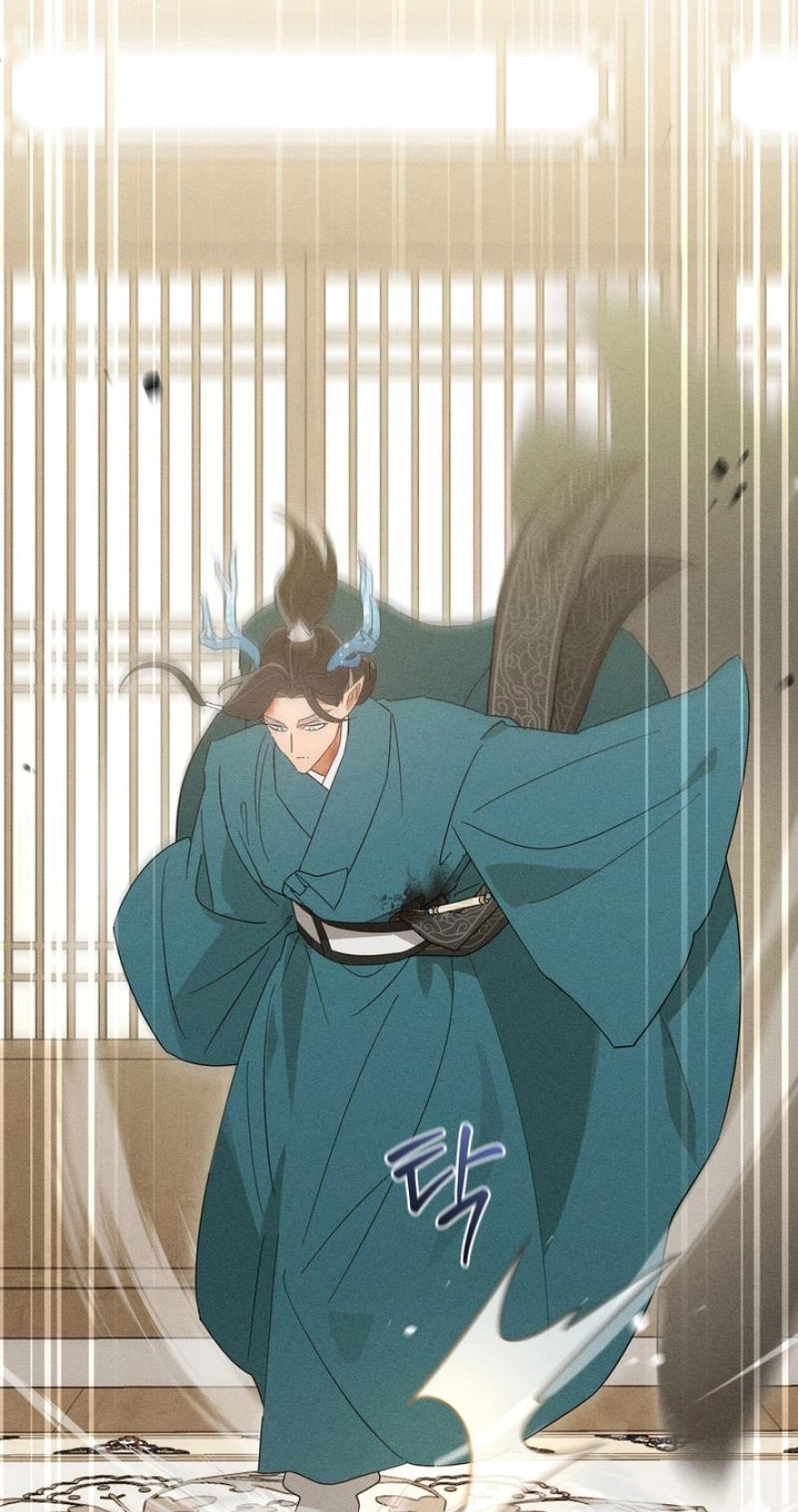 Read The Earth-Engulfing Rain chapter 17 image 47 on Lezhin