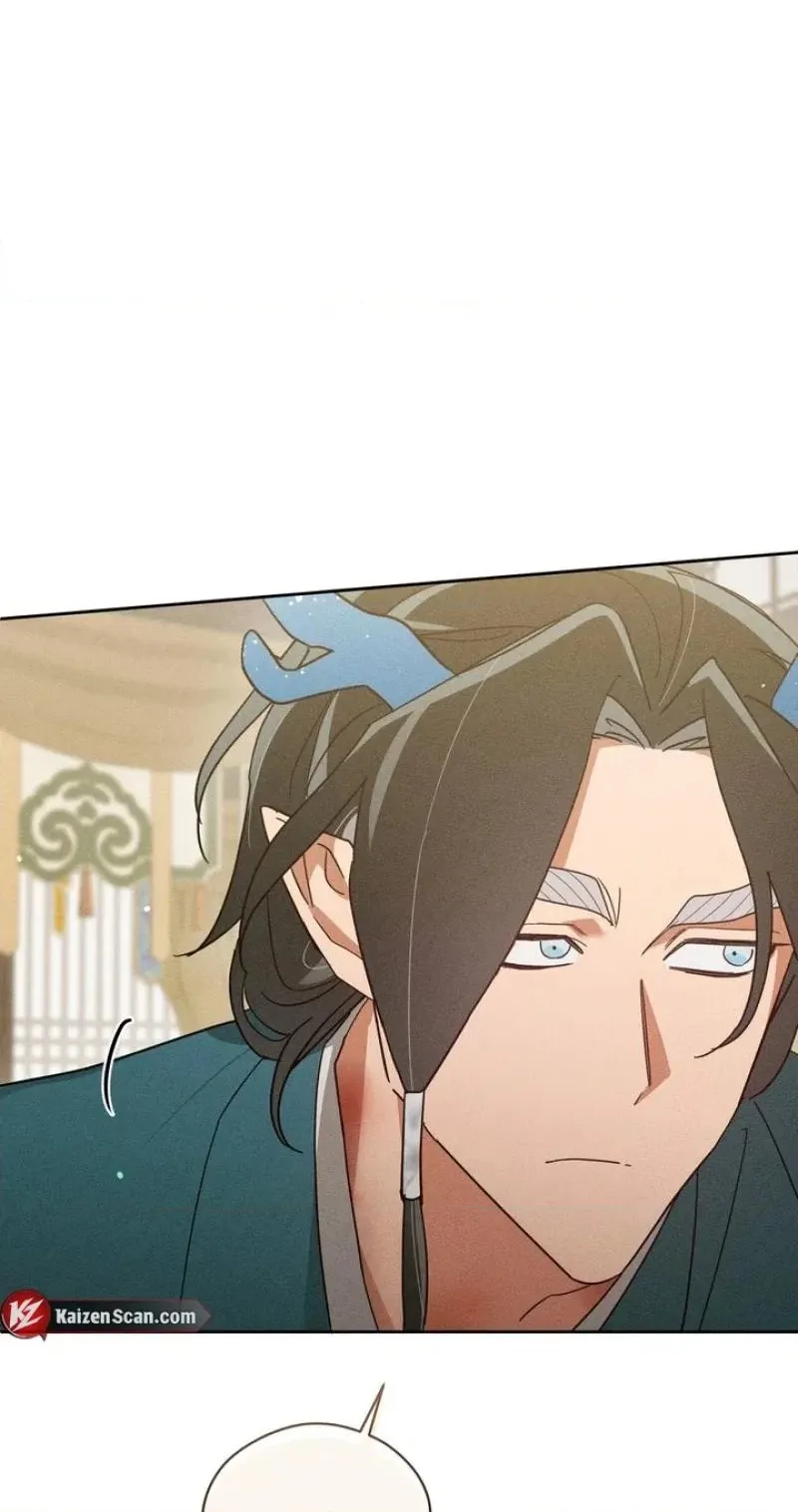 Read The Earth-Engulfing Rain chapter 17 image 49 on Lezhin