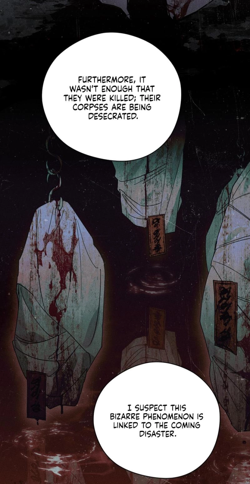 Read The Earth-Engulfing Rain chapter 17 image 5 on Lezhin