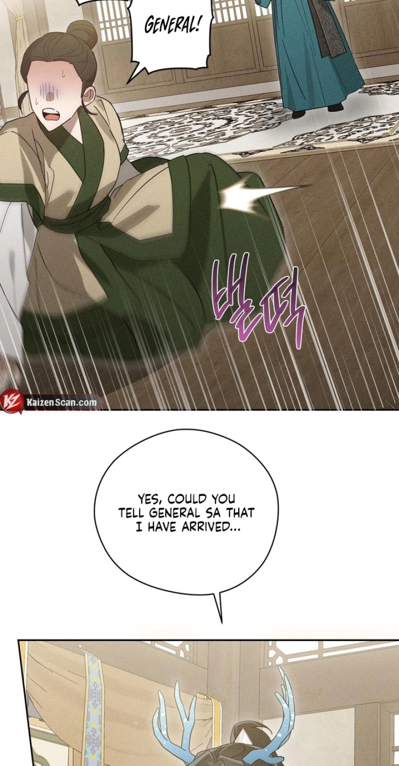 Read The Earth-Engulfing Rain chapter 17 image 54 on Lezhin